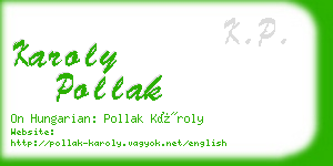 karoly pollak business card